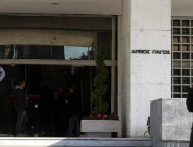 Άρειος Πάγος: Υπό πειθαρχικό έλεγχο Ελένη Ράικου και Ηλιάνα Ζαμανίκα
